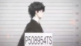 Illustration for article titled Persona 5 Stealth Pun? Hidden Trailer Message?